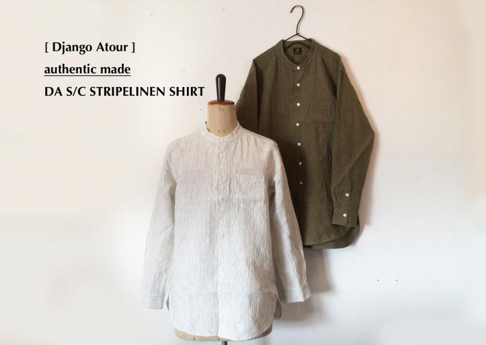 Django Atour / authentic made / DA S/C STRIPELINEN SHIRT