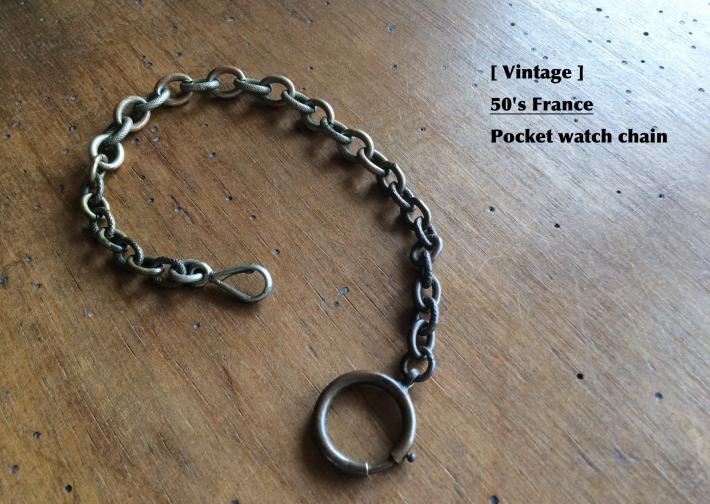 Vintage / 50's France / Pocket watch chain