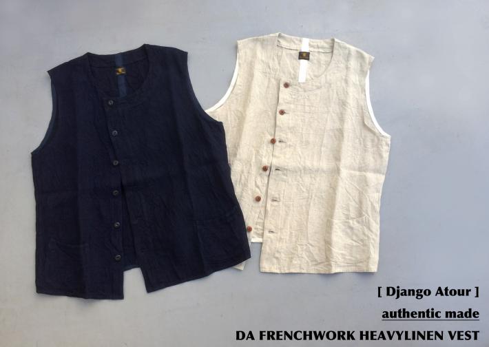 Django Atour / authentic made / DA FRENCHWORK HEAVYLINEN VEST