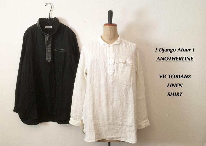 Django Atour / ANOTHERLINE / VICTORIANS LINEN SHIRT