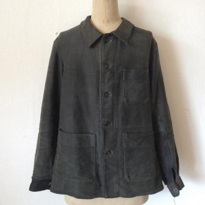Vintage / 50's France / Adolphe Lafont coverall
