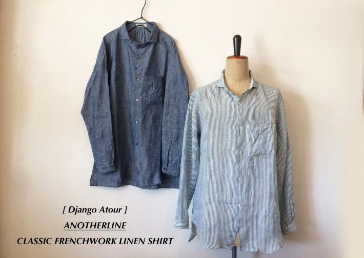 Django Atour / ANOTHERLINE / CLASSIC FRENCHWORK LINEN SHIRT