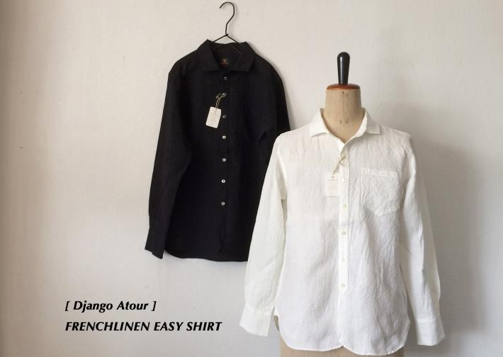 Django Atour / FRENCHLINEN EASY SHIRT