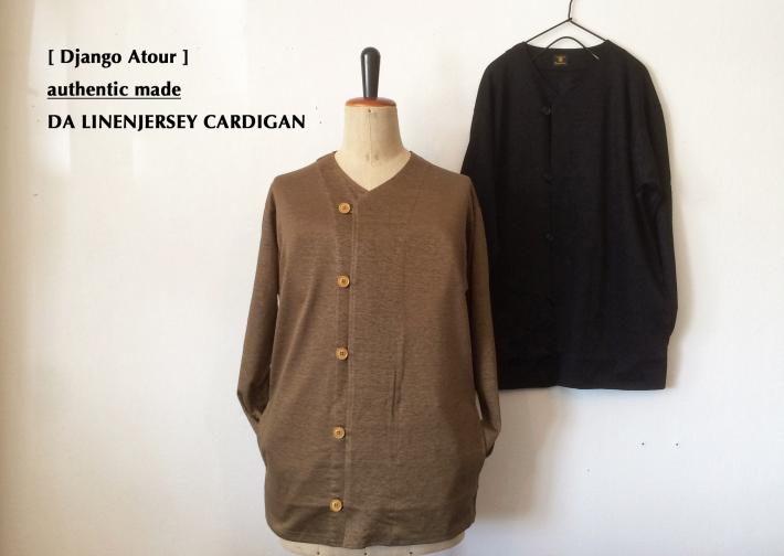 Django Atour / authentic made / DA LINENJERSEY CARDIGAN