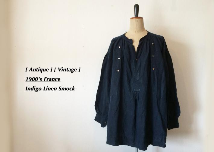 Antique/Vintage/1900's France/ Indigo Linen Smock