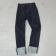 Django Atour / FACTORY DENIM PANTS 2015
