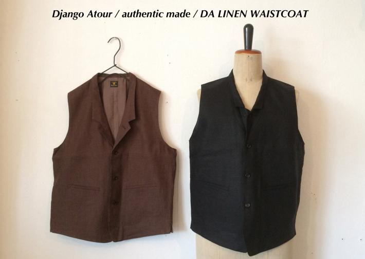 Django Atour / authentic made / DA LINEN WAISTCOAT