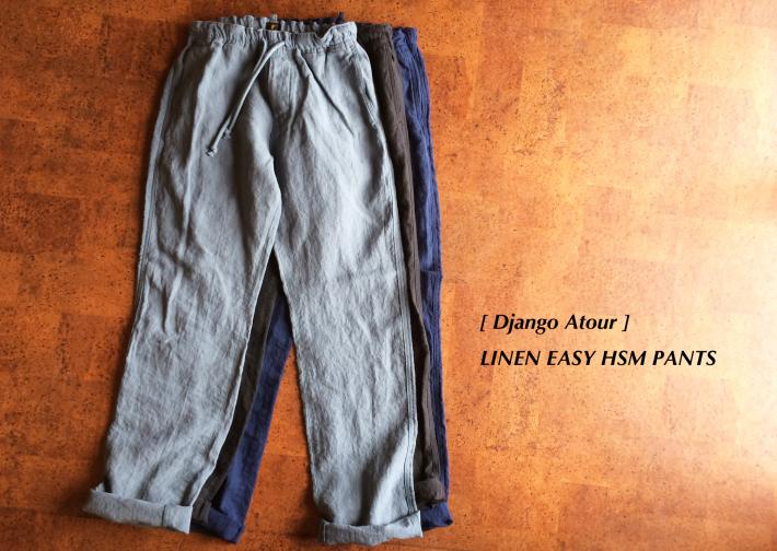 Django Atour / LINEN EASY HSM PANTS