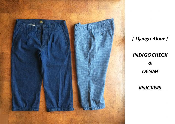 Django Atour / INDIGOCHECK KNICKERS & DENIM KNICKERS