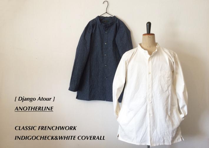 Django Atour / ANOTHERLINE / CLASSIC FRENCHWORK INDIGOCHECK&WHITE COVERALL