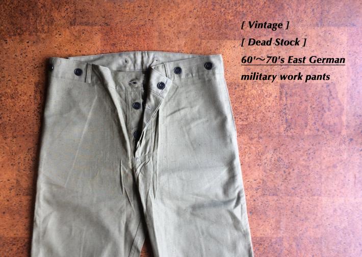 Vintage / Dead Stock / 60'〜70's East German / military work pants