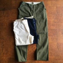 Django Atour / FRENCHWORK HB TROUSERS