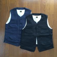 Django Atour / CLASSIC GERMAN VEST