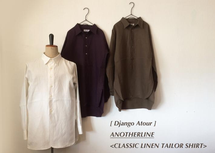 Django Atour / ANOTHERLINE / CLASSIC LINEN TAILOR SHIRT