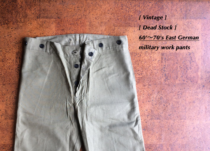 Vintage / Dead Stock / 60'〜70's East German / military work pants