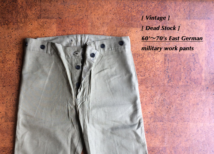 60s~ east german military work pants