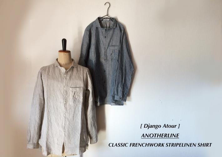 Django Atour / ANOTHERLINE / CLASSIC FRENCHWORK STRIPELINEN SHIRT