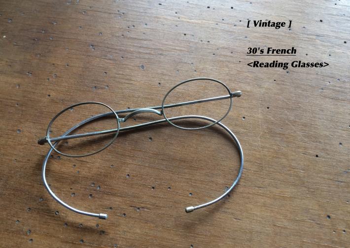 Vintage / Used / 30's French / Reading Glasses