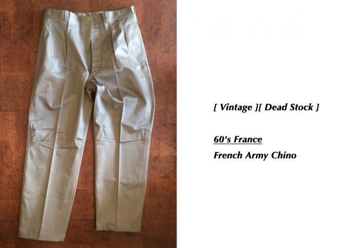 Vintage /Deadstock /60's France /French Army Chino