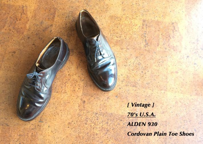 Vintage / 70’s U.S.A. / ALDEN 930 Cordovan Plain Toe Shoes