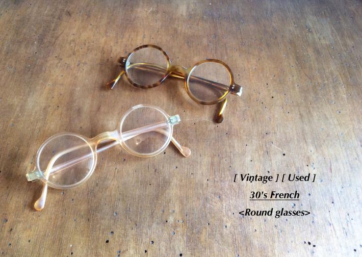 Vintage / Used / 30's French / Round glasses