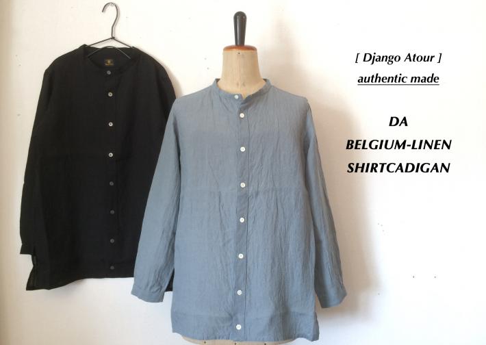 Django Atour / authentic made / DA BELGIUM-LINEN SHIRT