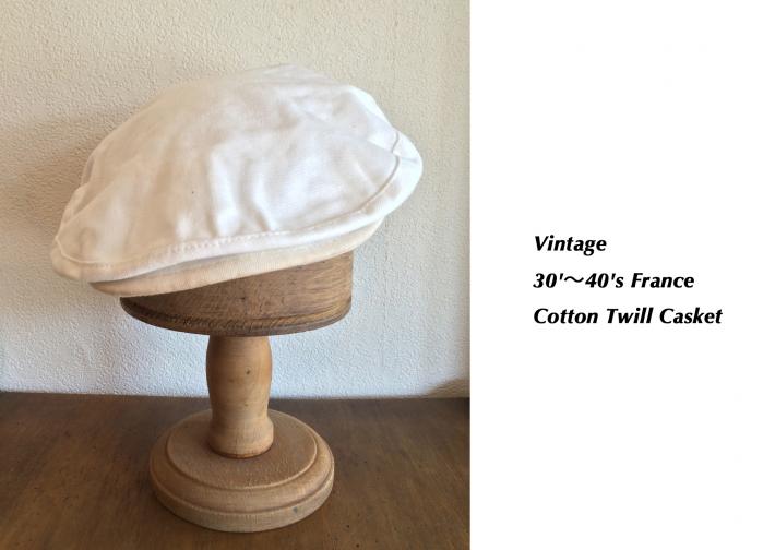 Vintage / 30'〜40's France / Cotton Twill Casket