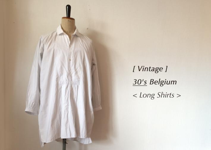 Vintage / 30's Belgium / Long Shirts